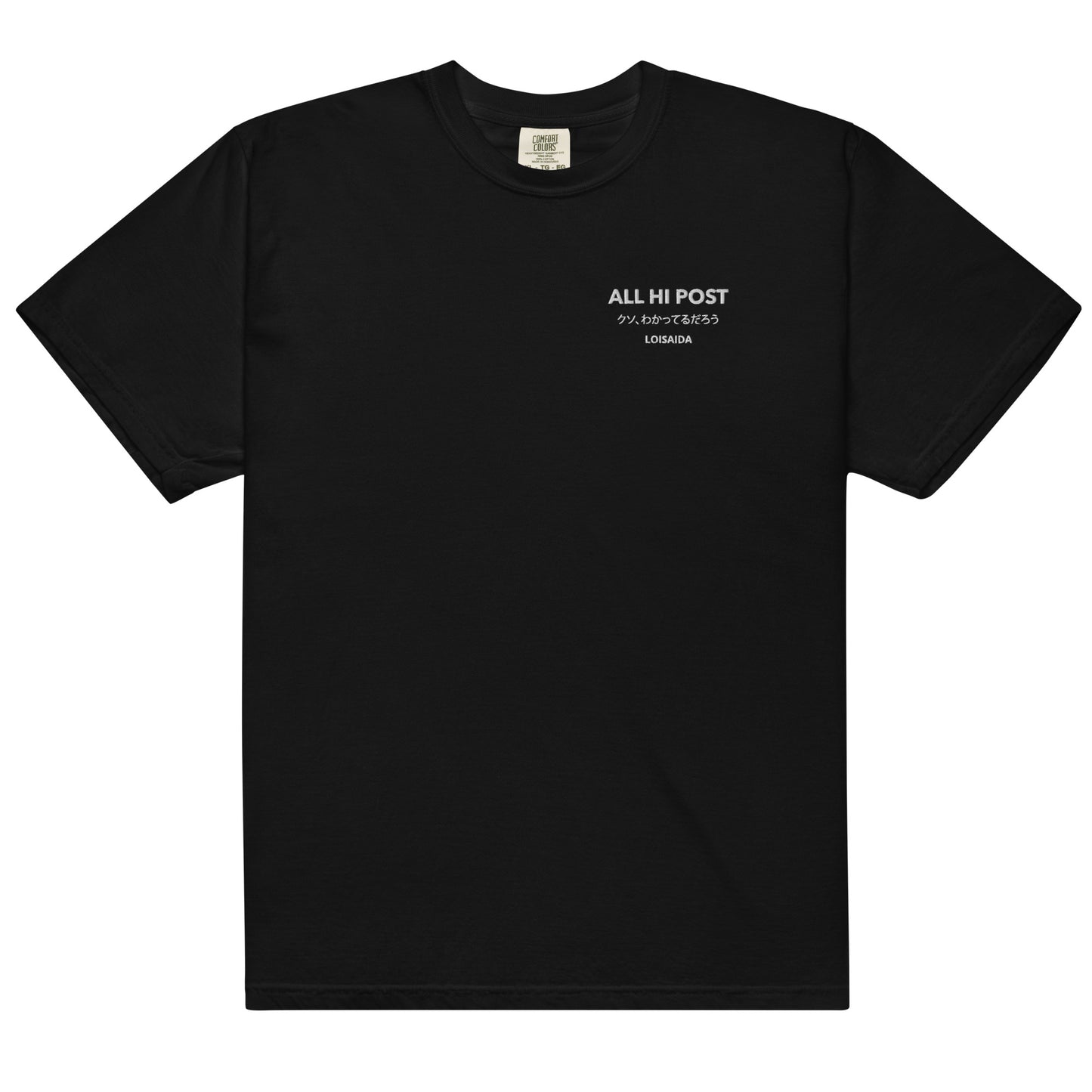 Hi Post NO SAINTS Garment-dyed heavyweight t-shirt