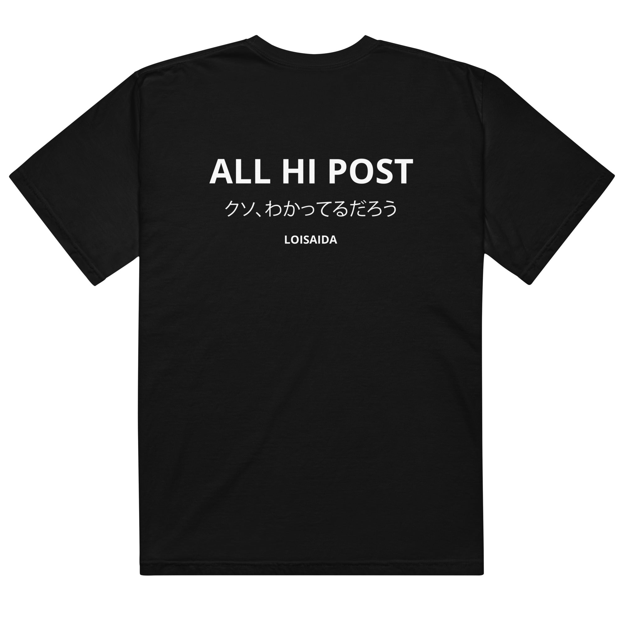 Hi Post NO SAINTS Garment-dyed heavyweight t-shirt